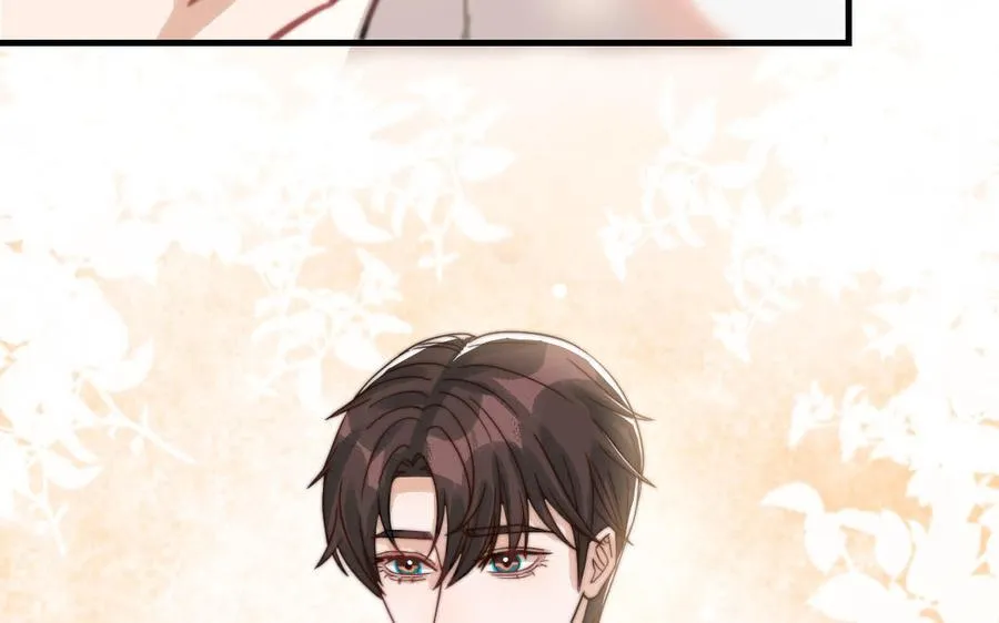 第69话 你嫌弃谁呢？102