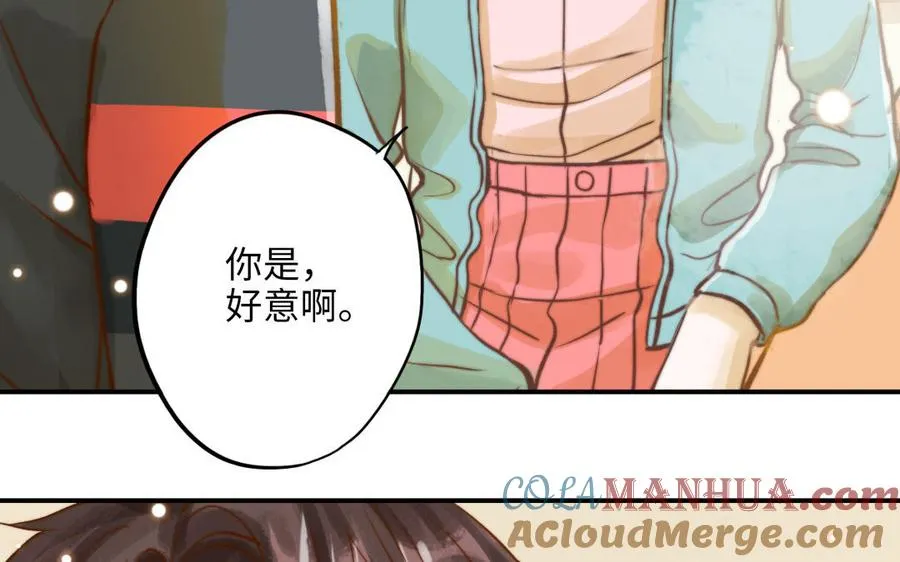 第13话 煲汤81