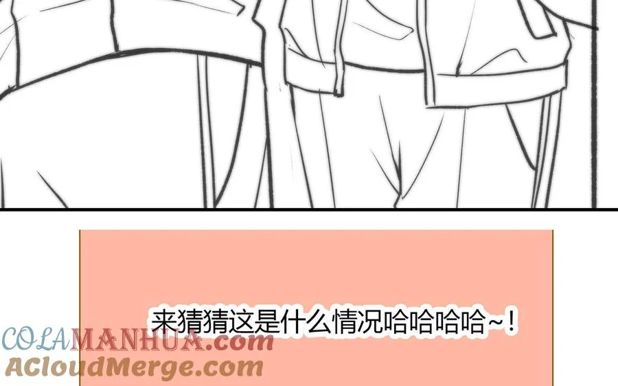第18话 过敏69