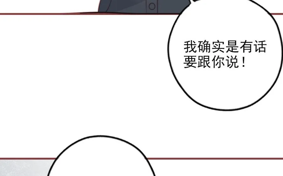 第99话 忽略的事18