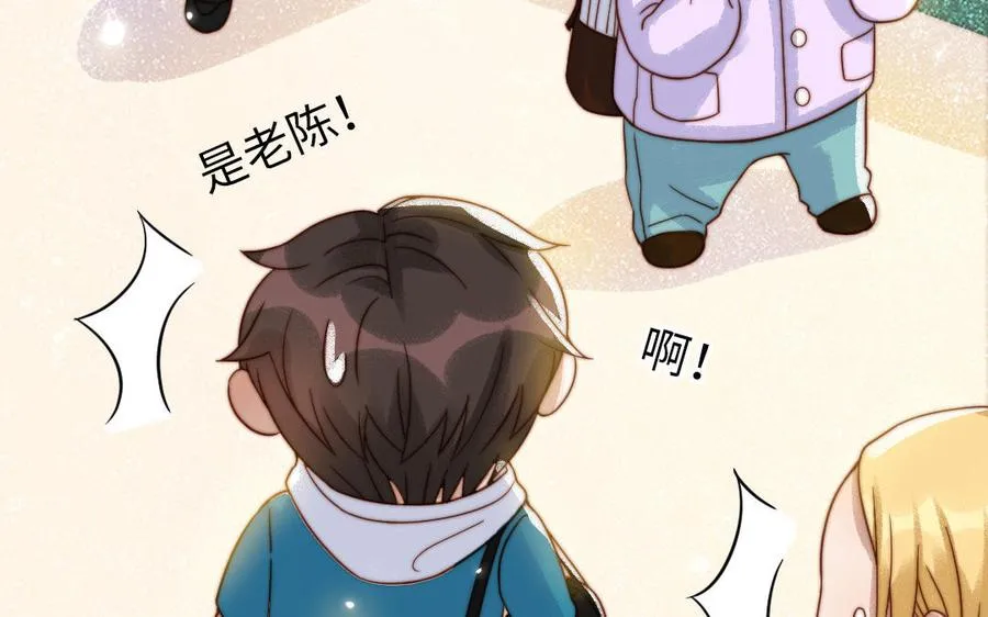 第78话 原谅我41