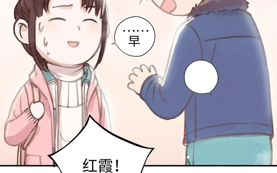 第7话 新的方法58
