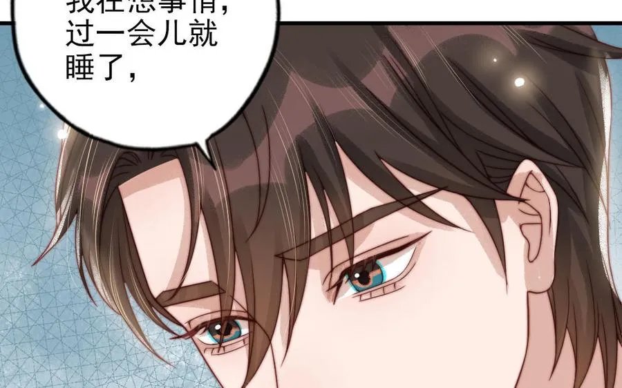 第83话 应对63