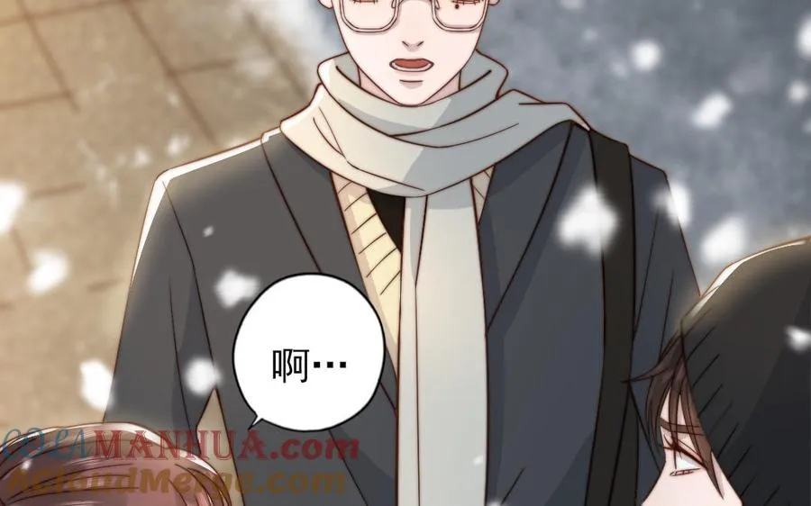 第96话 我相信了21