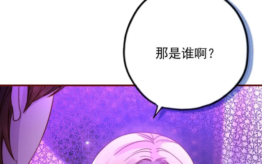 第92话 就是这个女人83