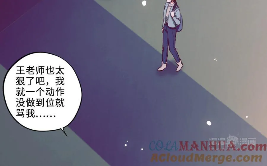 第113话 织网的人164