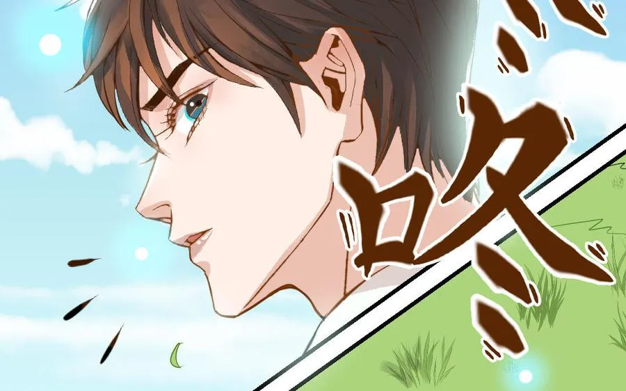第46话 她的家97