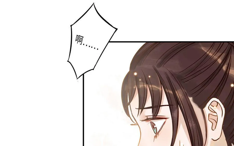 第9话 威胁26