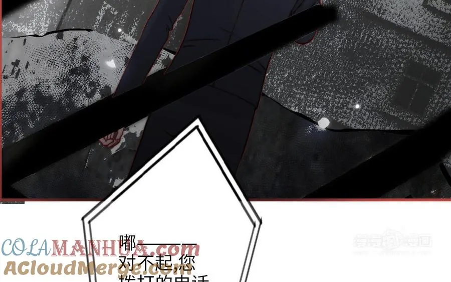第110话 放下一切184