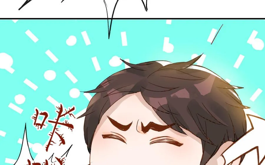 第44话 暴露93
