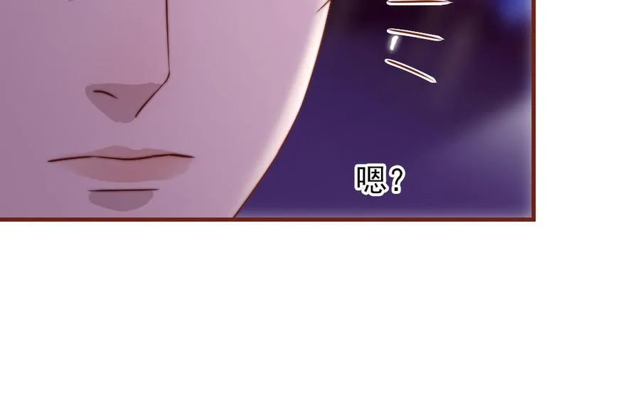 第91话 我相信你149