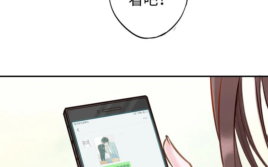 第7话 新的方法41