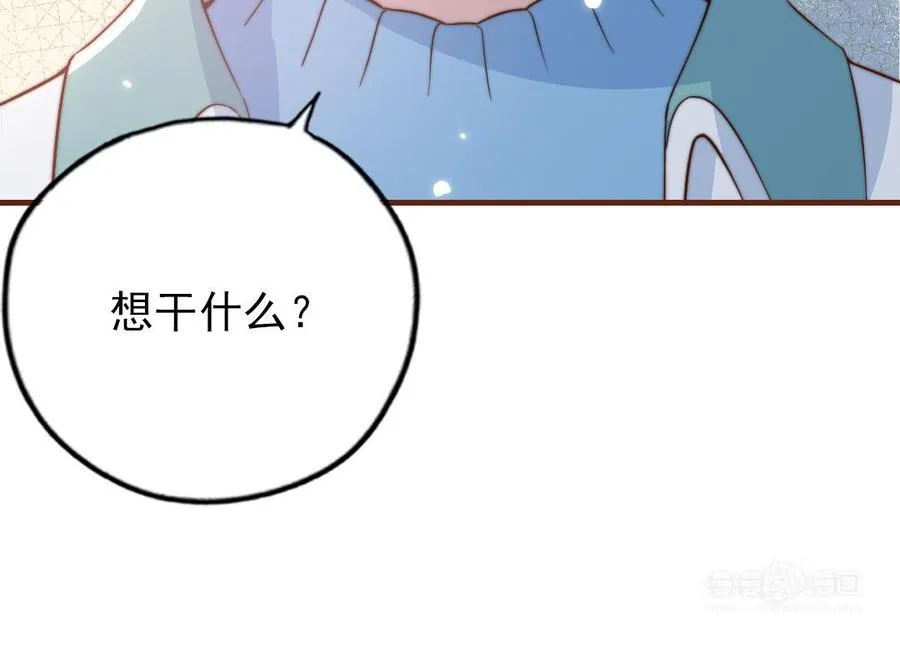 第98话 莫名的敌意114