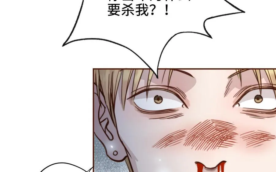 第111话 回到过去23