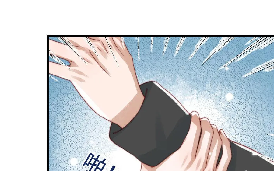 第87话 一起解决43
