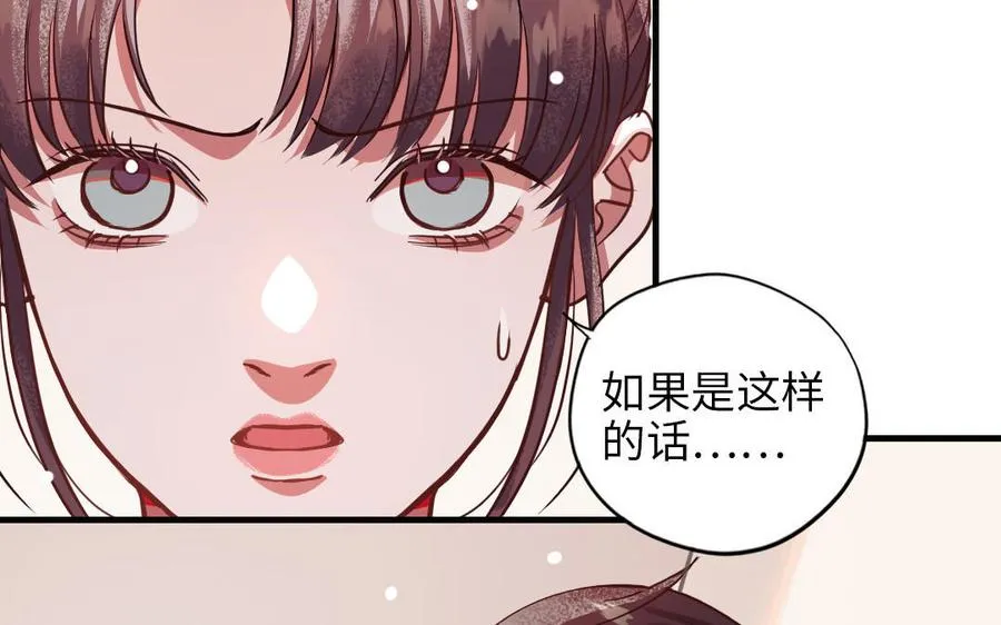 第115话 缩写JH15