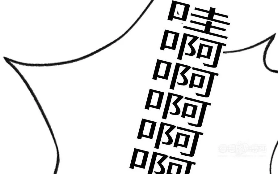 第119话 上钩74