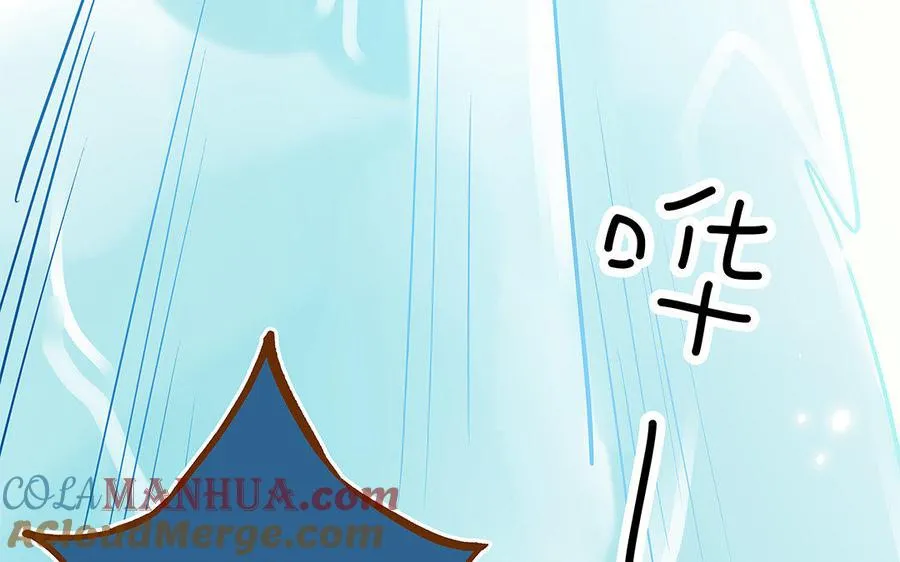 第5话 霸凌24
