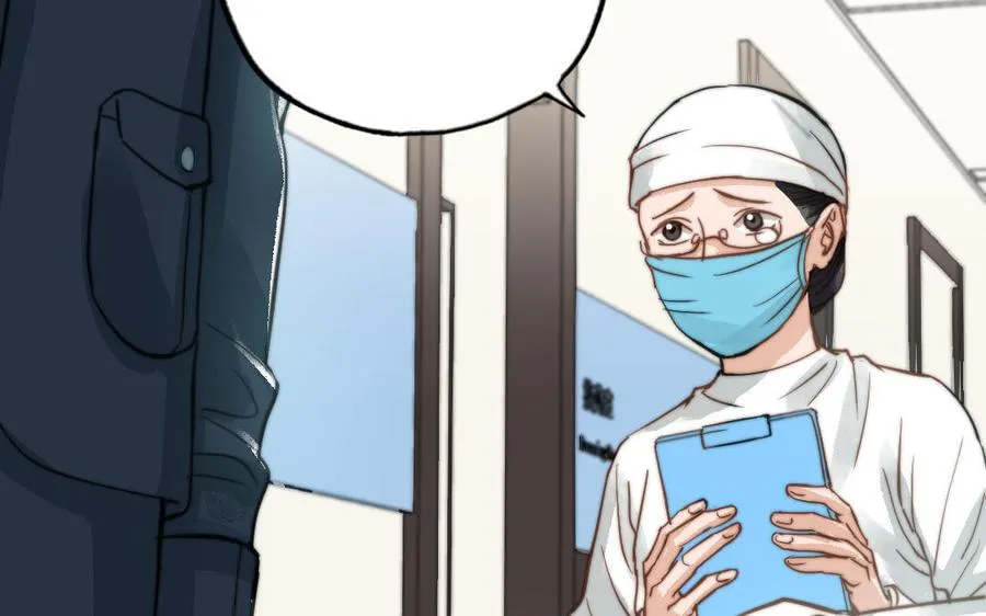 第51话 番外二：沉重的爱86
