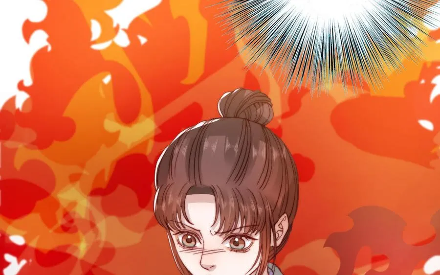 第109话 不对劲79