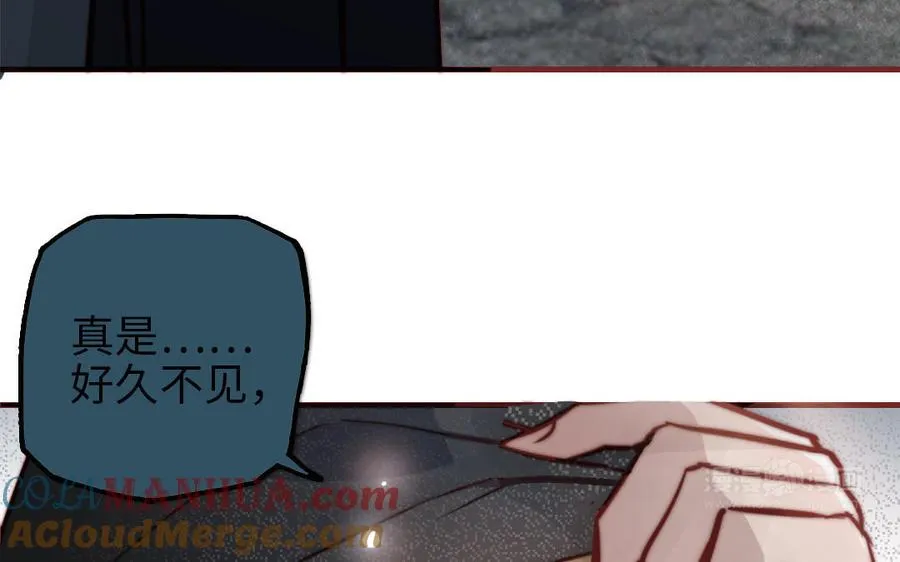 第110话 放下一切204