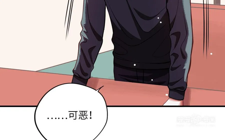 第115话 缩写JH119
