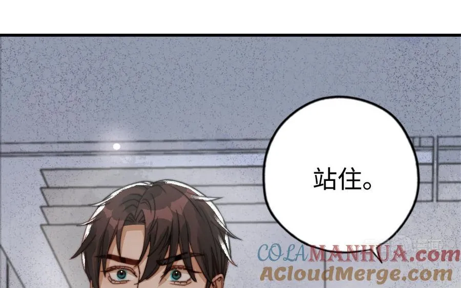 第54话 梦境64