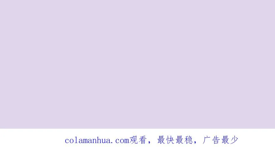 第107话 没有图谋？142