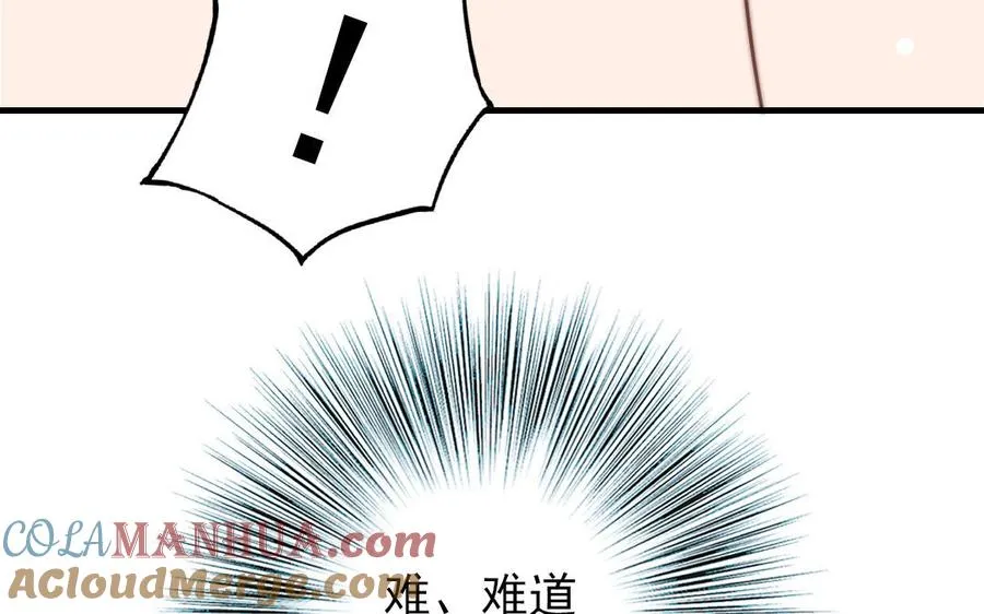 第68话 原因40