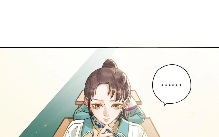 第21话 有话要说22