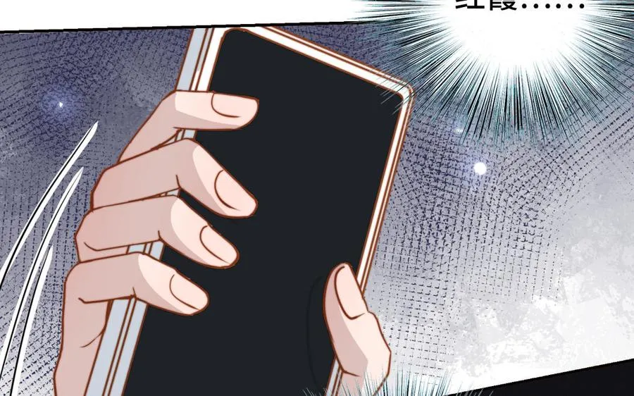 第111话 回到过去97