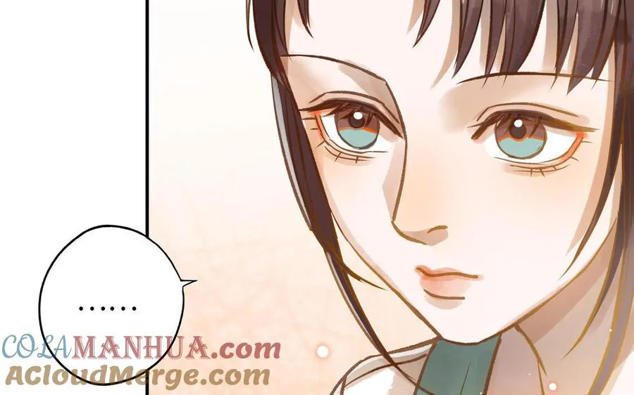 第19话 关系66