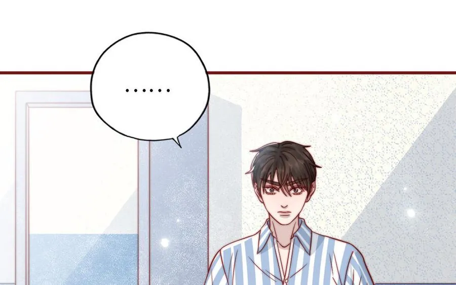 第107话 没有图谋？22