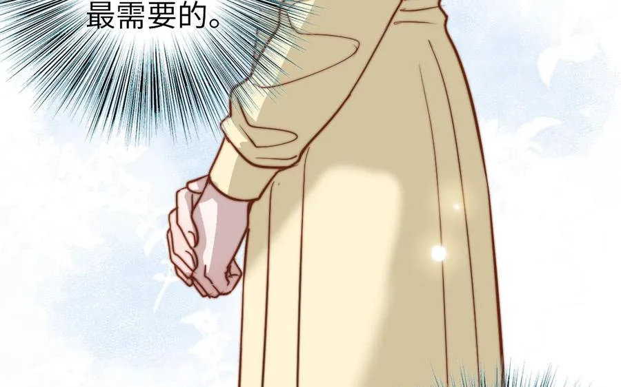 第108话 人心善变29