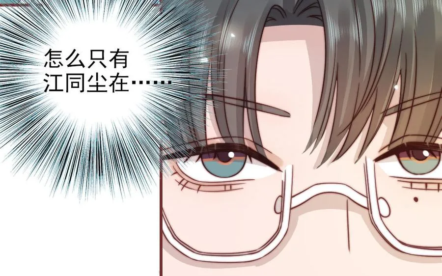 第100话 将计就计127