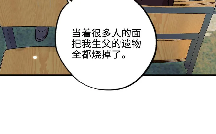 第119话 上钩10