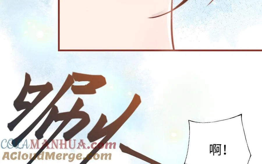 第108话 人心善变100