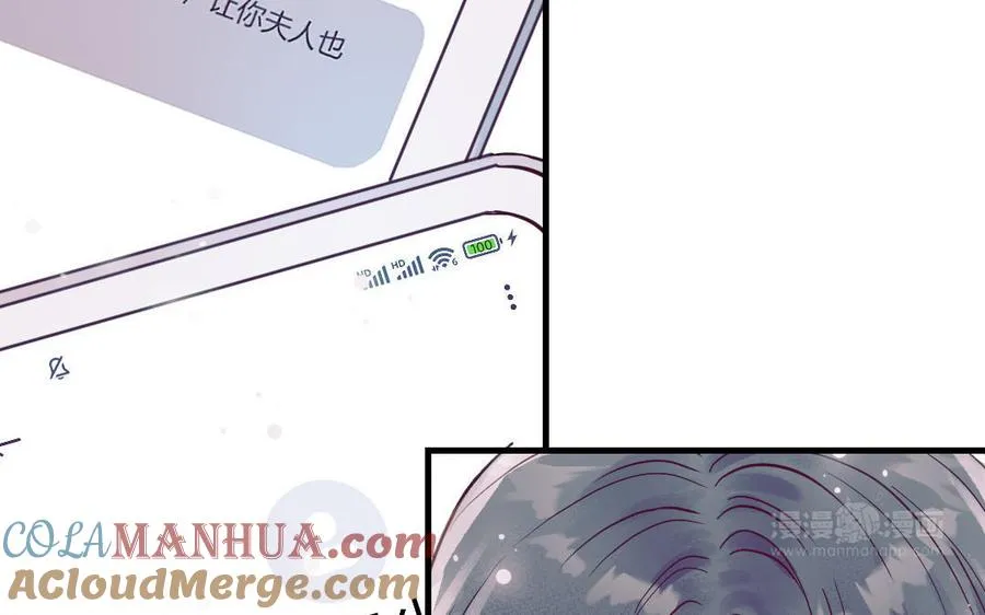 第113话 织网的人44