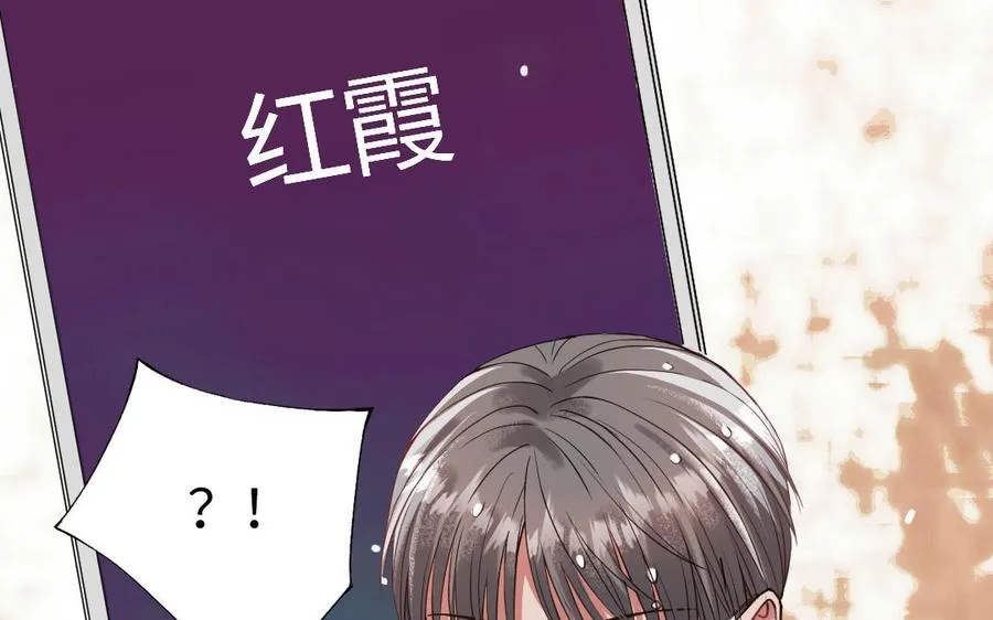 第115话 缩写JH183