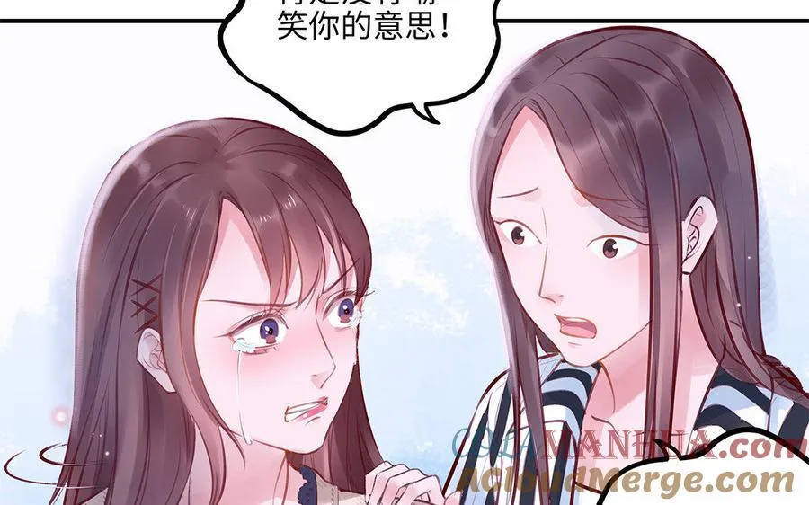 第6话 江同尘72