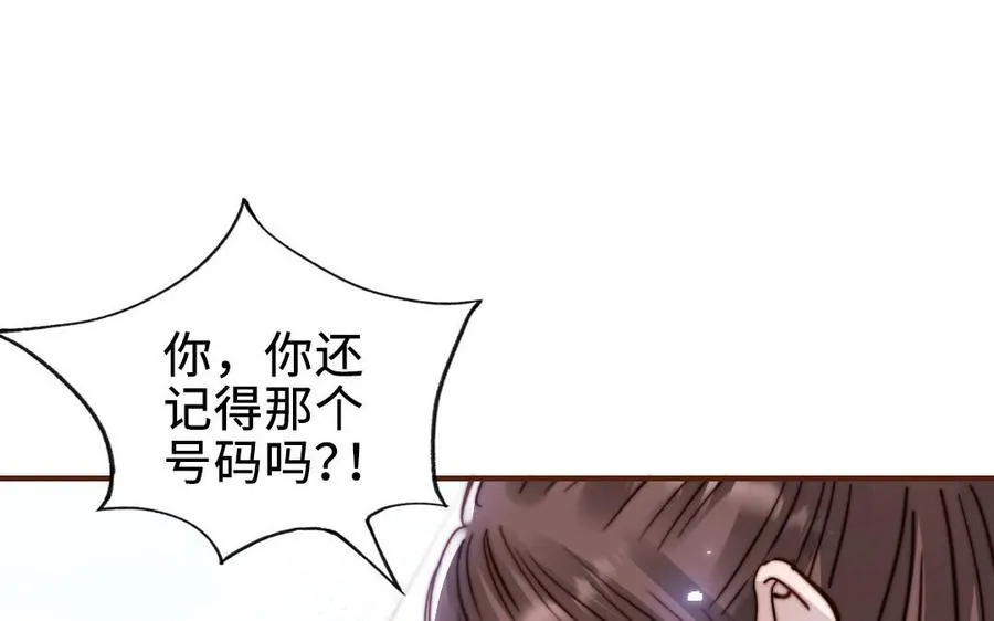 第112话 就是他125