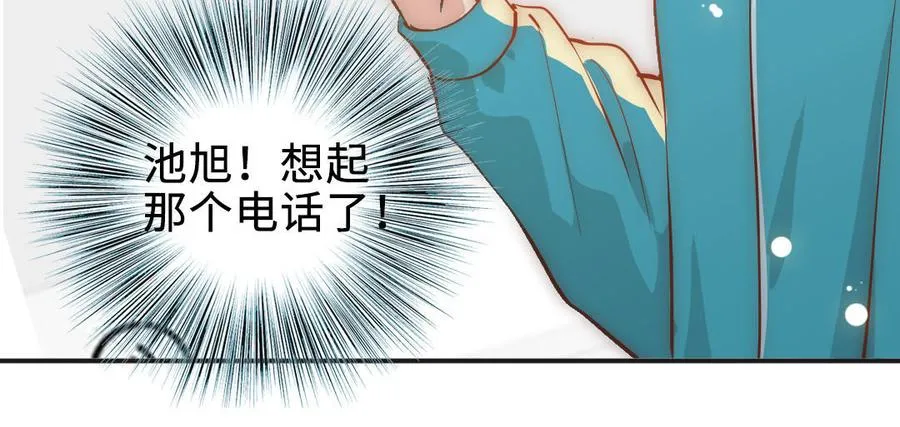 第112话 就是他191