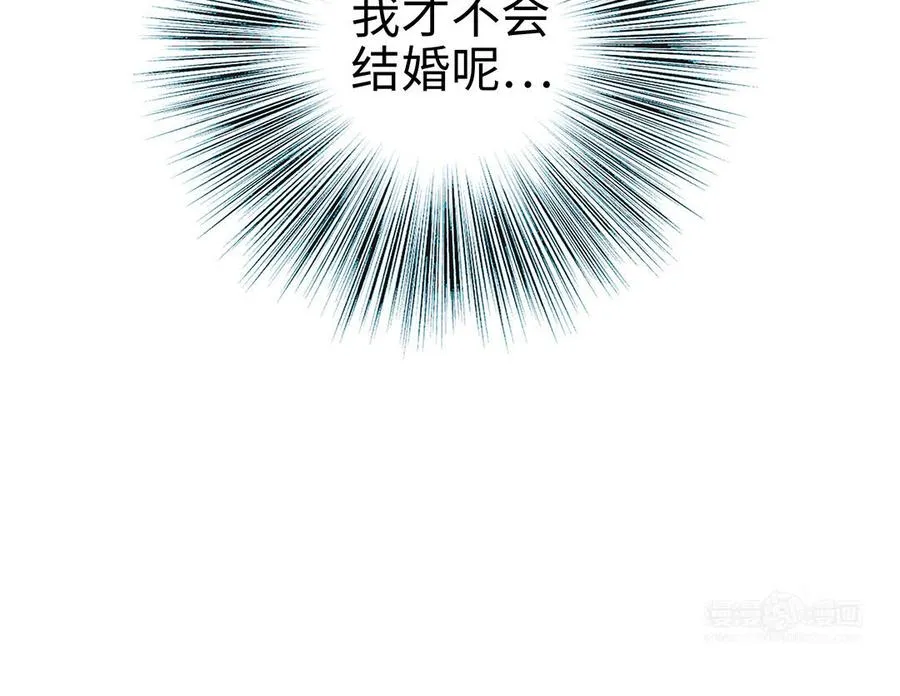 第40话 躁动94