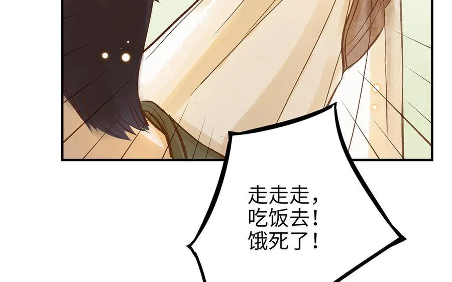 第11话 我喜欢她61