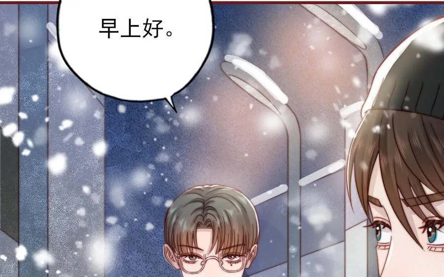 第95话 浮想联翩106