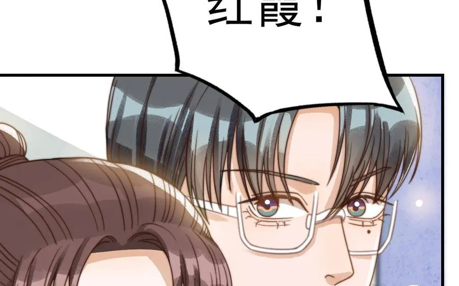 第68话 原因106