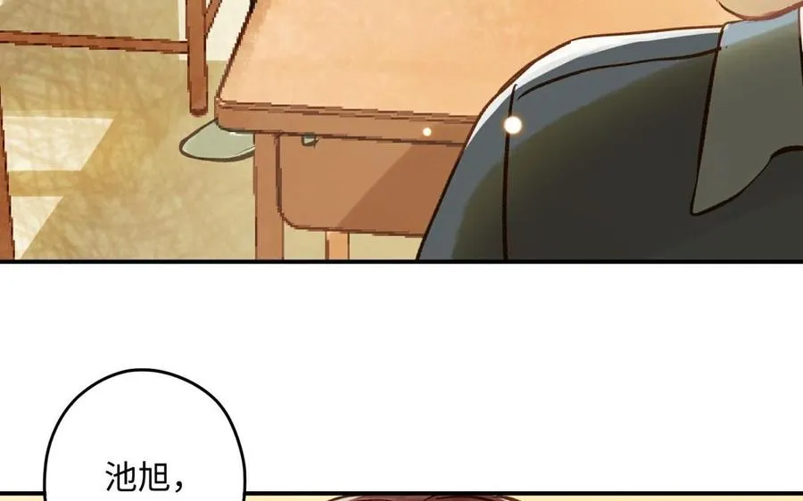 第14话 背叛19