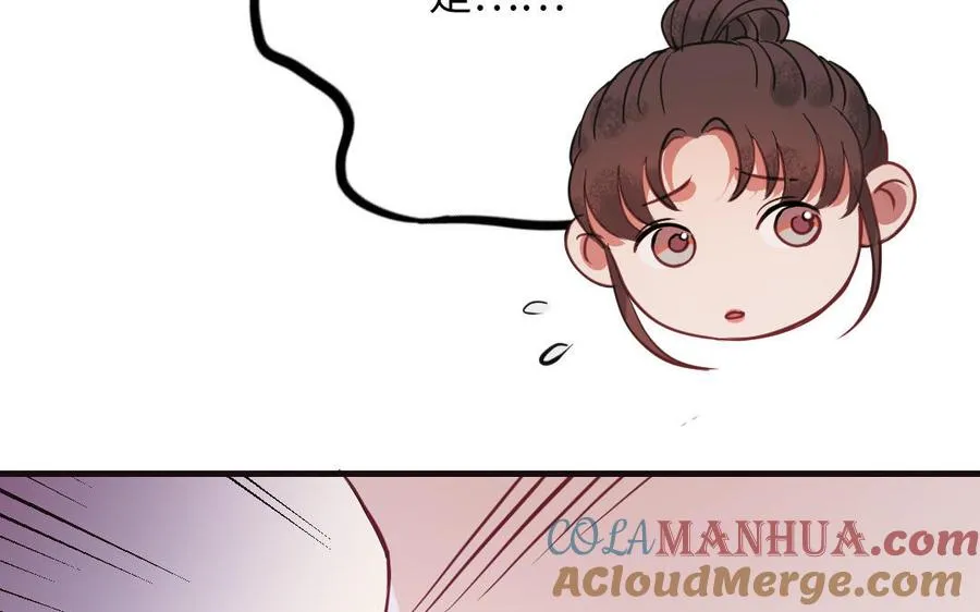 第117话 相信148