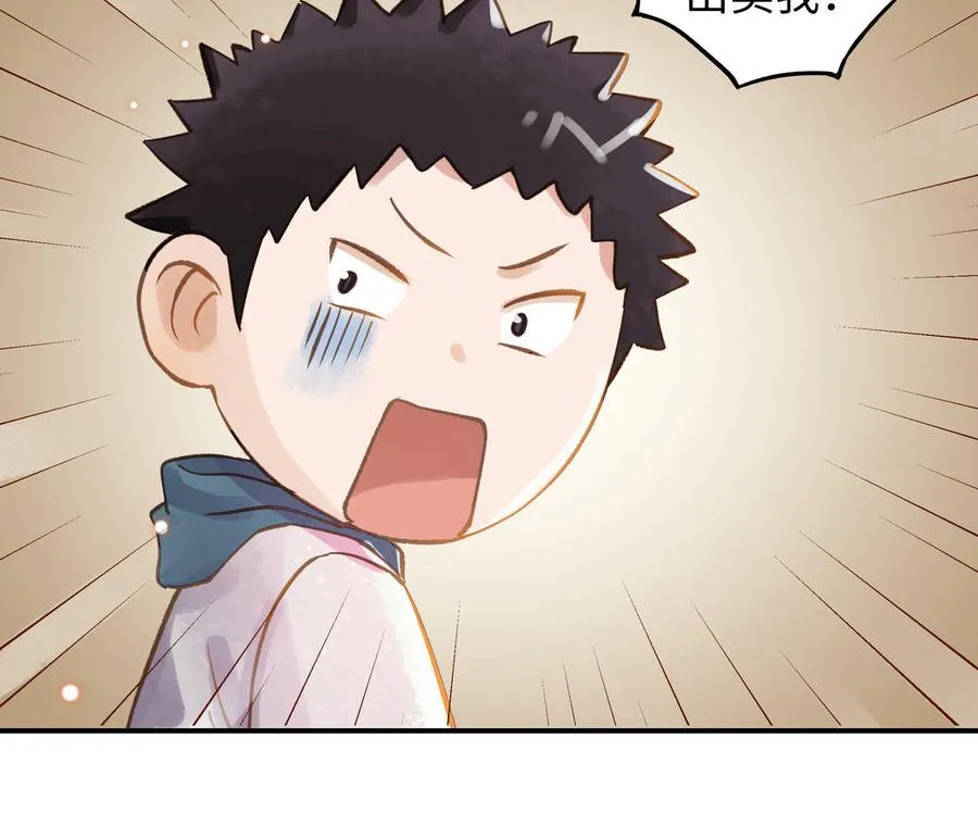 第19话 关系38