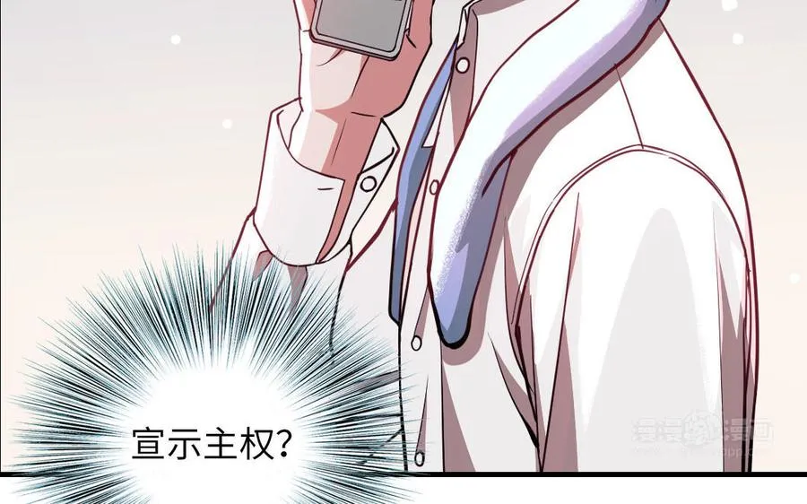 第116话 选择相信14